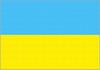 Ukraine U18(w)