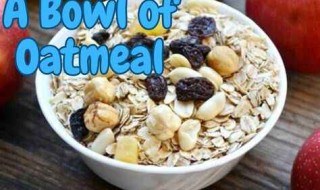A Bowl of Oatmeal: Your Daily Elixir for Banishing Extra Pounds