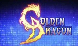 How to Download Golden Dragon Mobi For Android